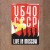 Purchase CCCP: Live In Moscow Mp3