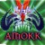 Buy Amokk (CDS)
