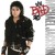 Buy Bad (25th Anniversary Deluxe Edition) CD1