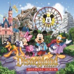 Buy Disneyland Resort Official Album CD2