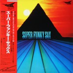 Buy Super Funky Sax