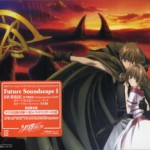 Buy Tsubasa Chronicle Original Soundtrack: Future Soundscape I