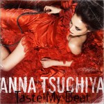 Buy Taste My Beat