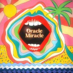 Buy Oracle Miracle (CDS)