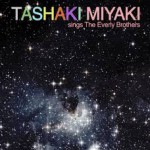 Buy Tashaki Miyaki