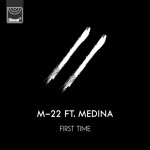 Buy First Time (With Medina) (CDS)