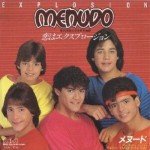 Buy The Best Of Menudo