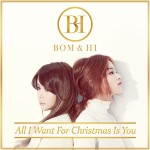 Buy All I Want For Christmas Is You (CDS)
