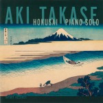 Buy Hokusai - Piano Solo