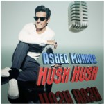 Buy Hush Hush (CDS)