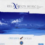 Buy Relaxation Music 5: Okyanus (Klasik Kemence)