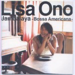 Buy Jambalaya - Bossa Americana