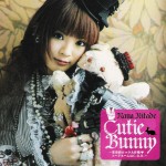 Buy Cutie Bunny (EP)