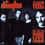 Buy The Early Years - 74-75-76 Rare Live & Unreleased