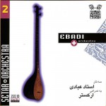 Buy Persian Traditional Music, Vol 2 (Instrumental - Sehtar & Orchestra)