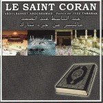 Buy Le Saint Coran