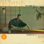 Buy Art Of The Koto: The Music Of Japan (Vinyl)