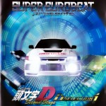 Buy Initial D Second Stage (D Selection 1)