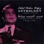 Buy Anthology: 1950-1954 CD1