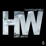 Buy Heavyweight Volume 1