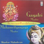 Buy Gayatri Mantra, Mahamrityunjaya Mantra