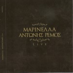 Buy Marinella & Antonis Remos - Live CD1