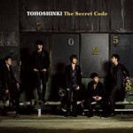 Buy The Secret Code CD1