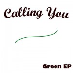 Buy Green (EP)