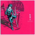 Buy Tvanimation Noragami (Original Soundtrack)