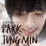 Buy The, Park Jung Min