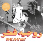 Buy Fine Anyway (Habibi Funk 016)