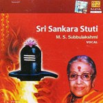 Buy Sri Sankara Stuti