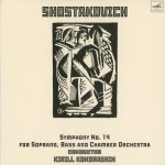 Buy Complete Symphonies (By Kirill Kondrashin) CD10