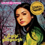 Buy Googoosh