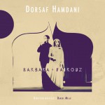 Buy Dorsaf Hamdani Chante Barbara & Fairouz