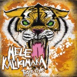 Buy Tiger Style (EP)