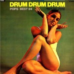 Buy Drum Drum Drum (Vinyl) CD1