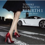 Buy Rebirth 1 ~re-Make Best~