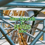 Buy New Sounds In Brass 2004