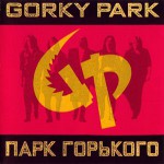 Buy Gorky Park