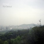 Buy For Seoul (CDS)