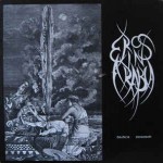 Buy Eros In Arabia (Vinyl)