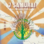 Buy 7 Samurai - El Mundo Nuevo