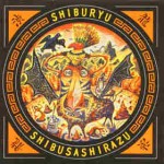 Buy Shiburyu