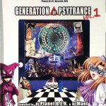 Buy Generation Of Psytrance Vol. 1