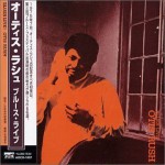 Buy Blues Live (Japan Edition) (Remastered 1994)