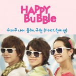 Buy Happy Bubble (With Kyuhyun, Han Ji Min) (CDS)