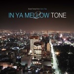 Buy Goon Trax: In Ya Mellow Tone 2