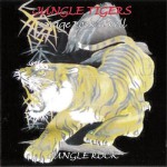 Buy Jungle Rock