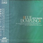 Buy Blue Dumplings